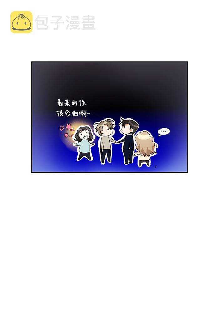 第5话18
