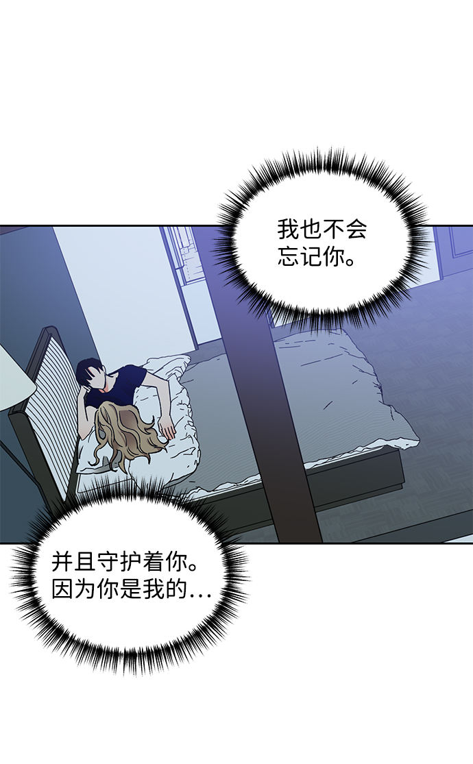 第47话43