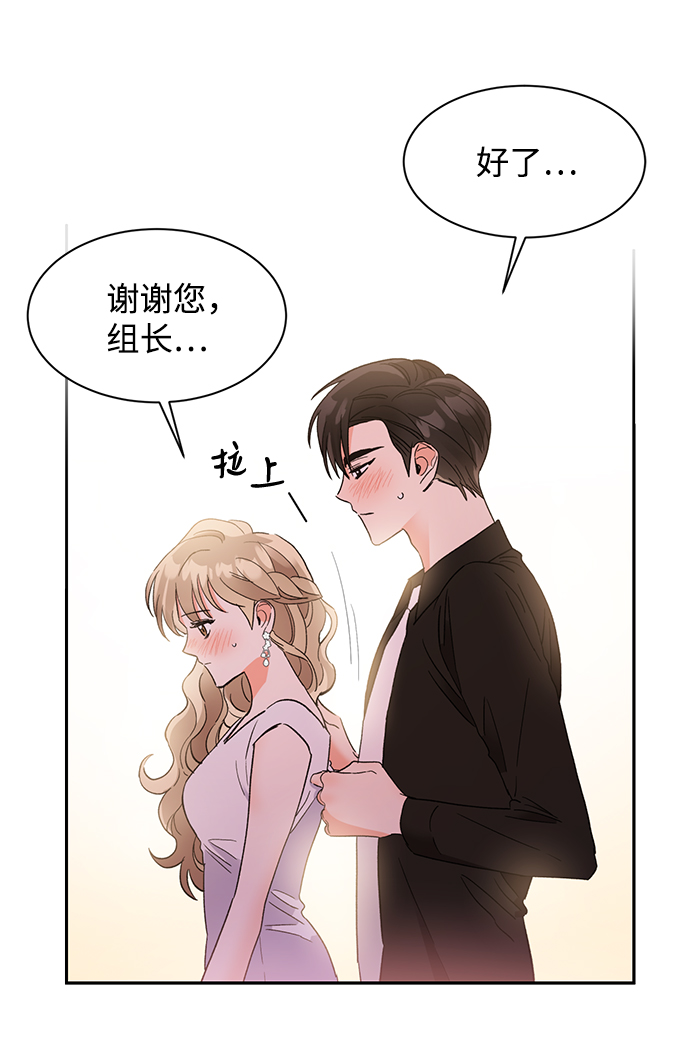 第38话30