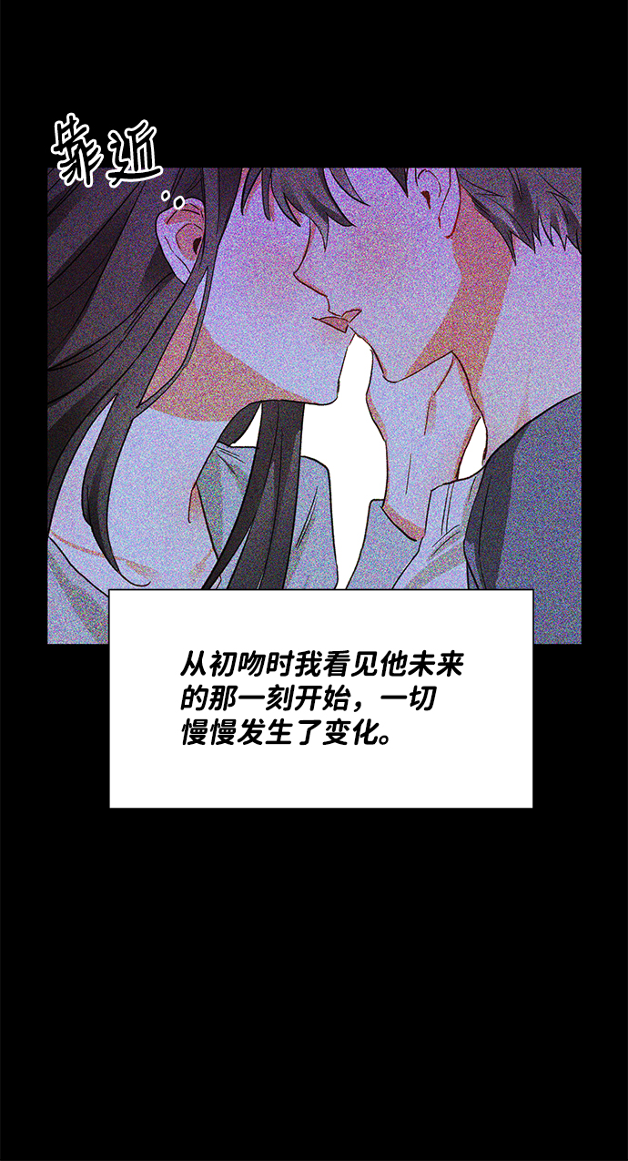 第6话69