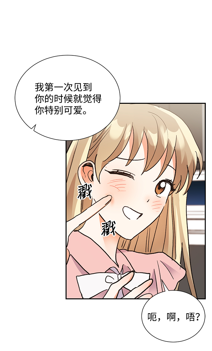 第61话40