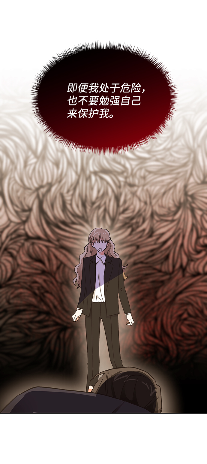 第57话14