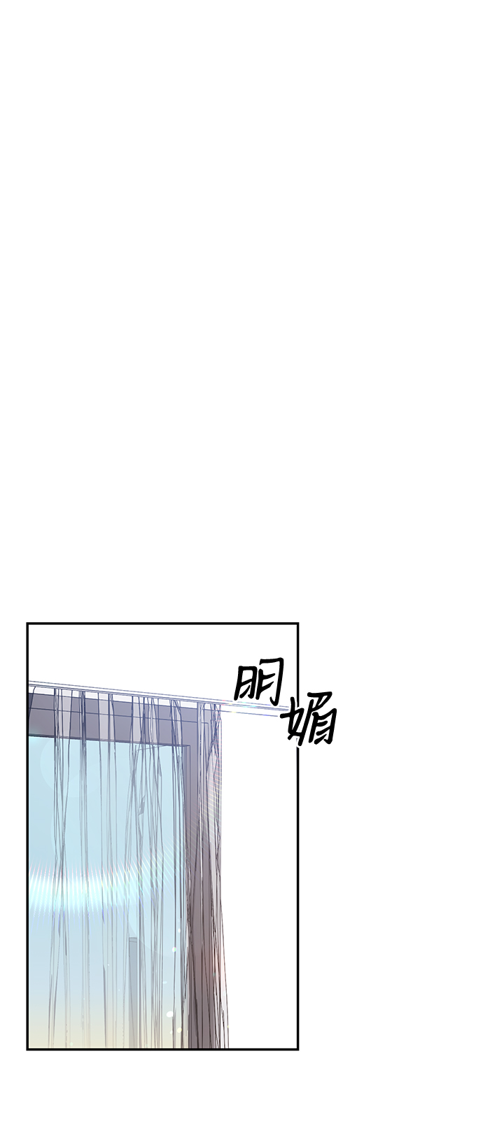 第55话27