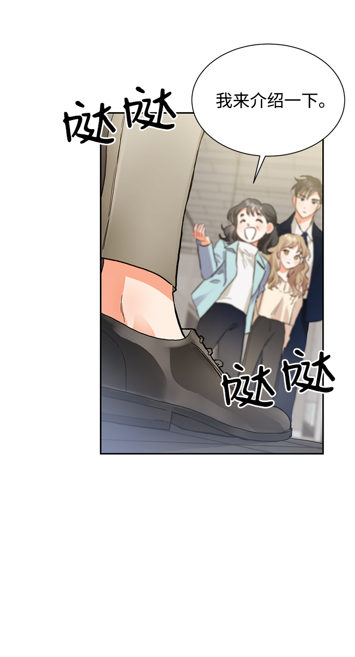 第4话63