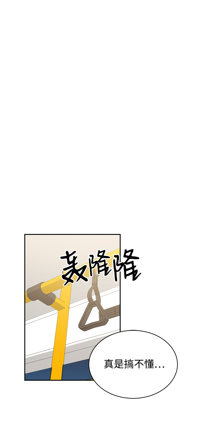 第17话58