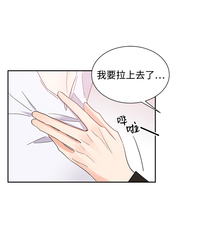 第38话28