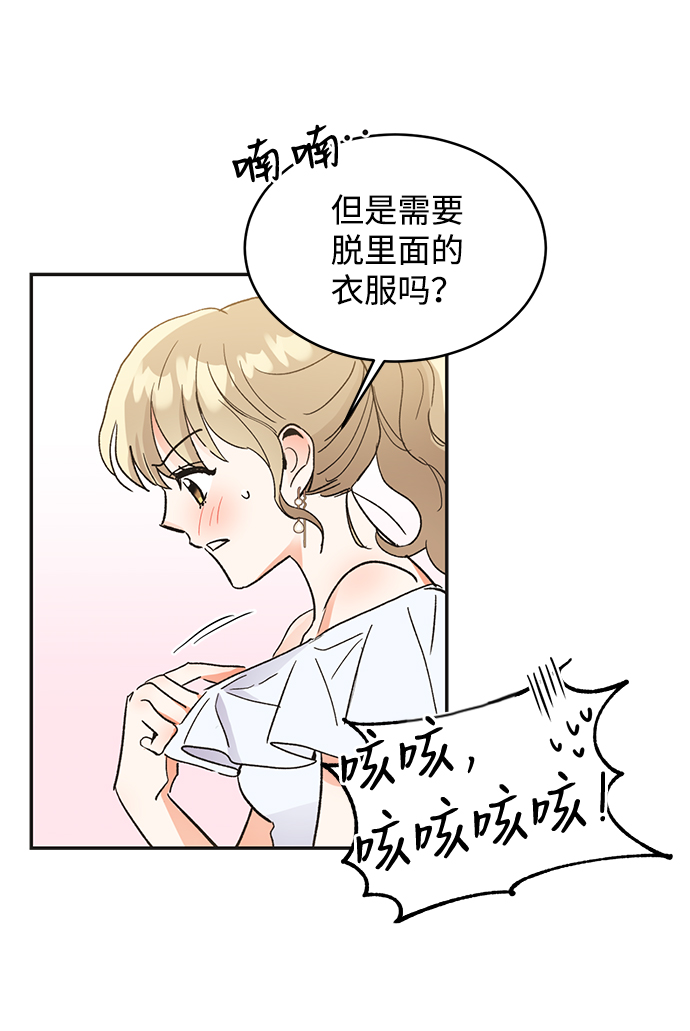 第51话63