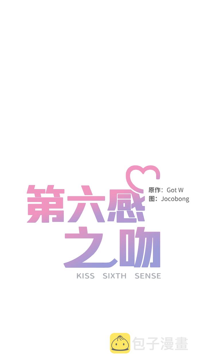 第19话40
