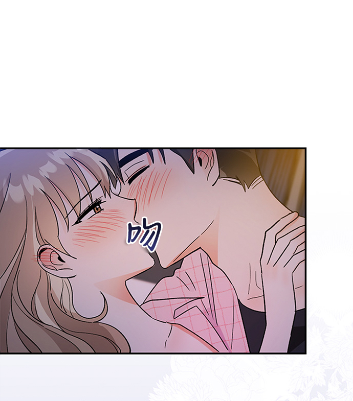 第54话44