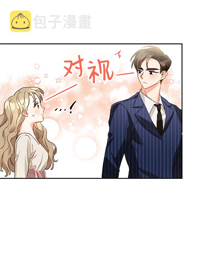 第3话46