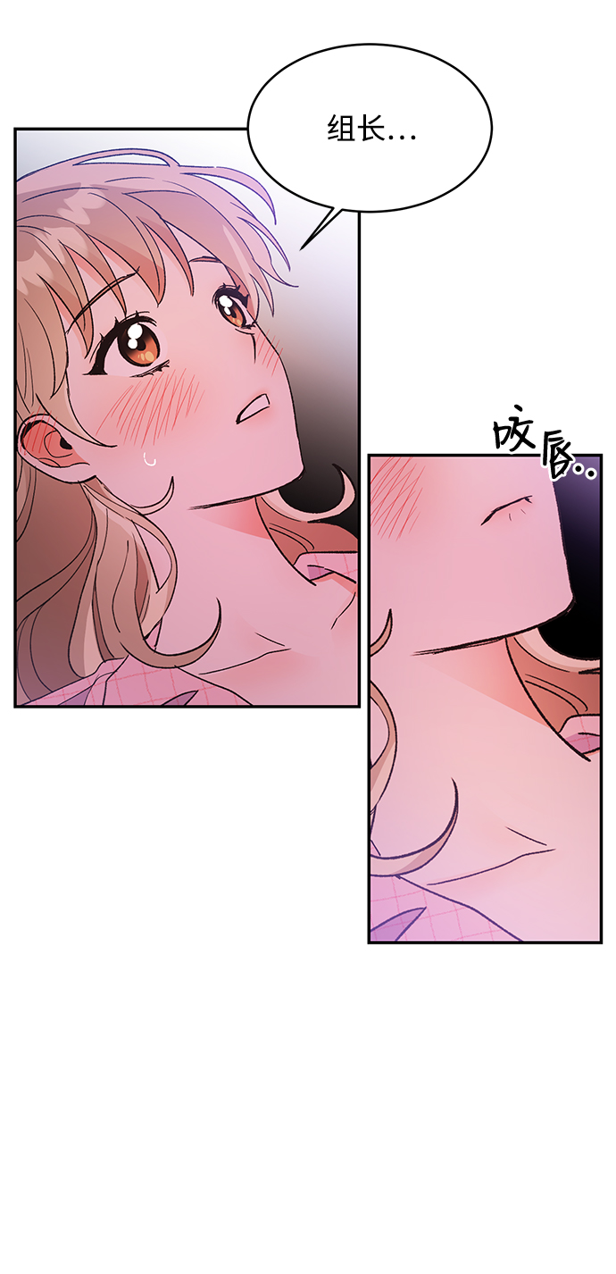 第54话11