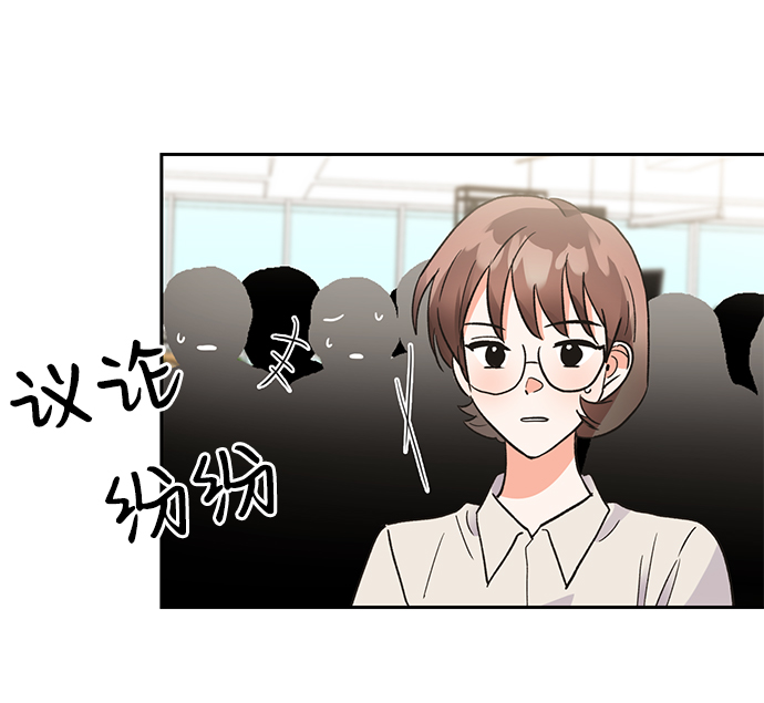 第37话23