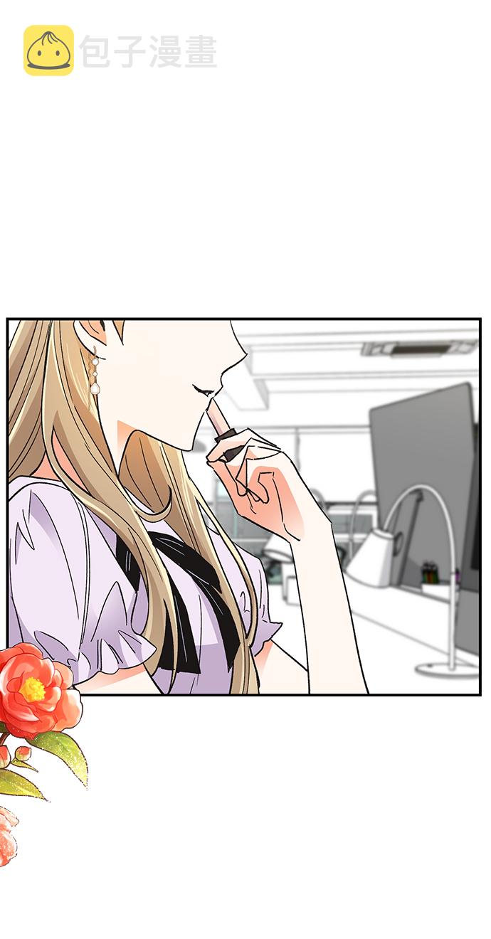 第75话44