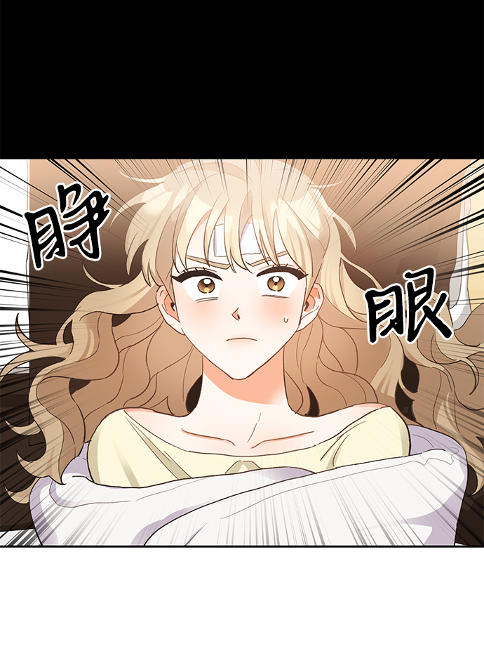 第9话6