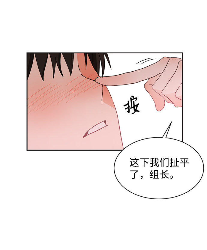 第39话65