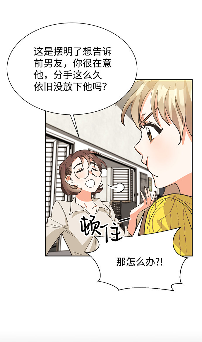 第5话27