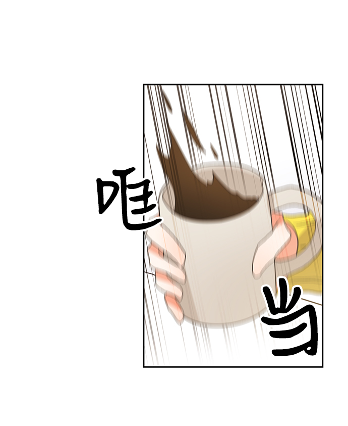 第5话37