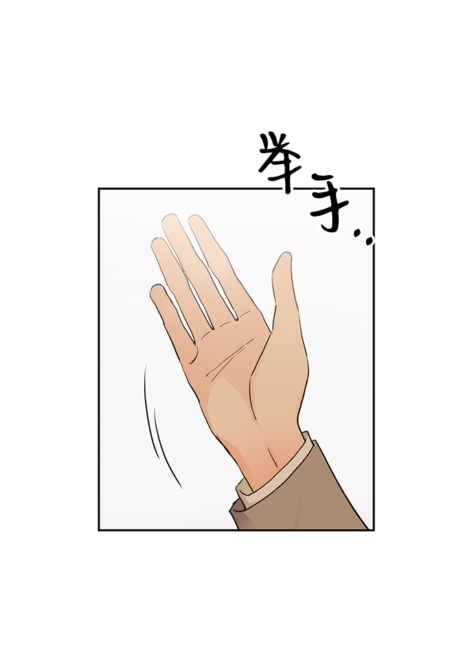 第14话44