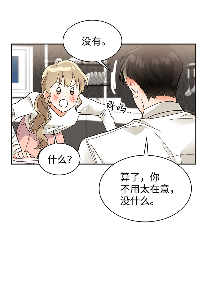 第35话45