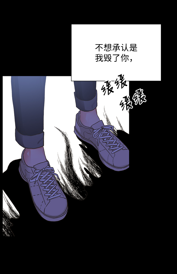 第15话43