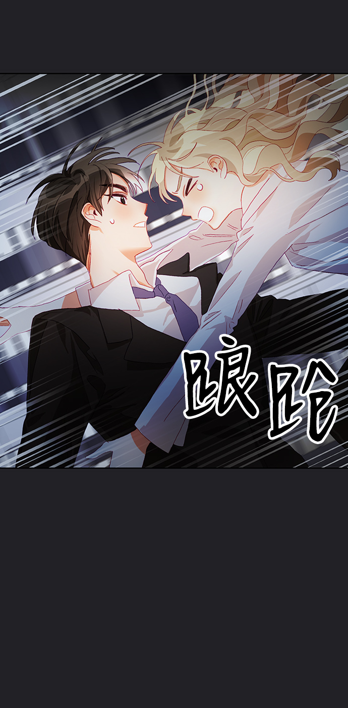 第21话70