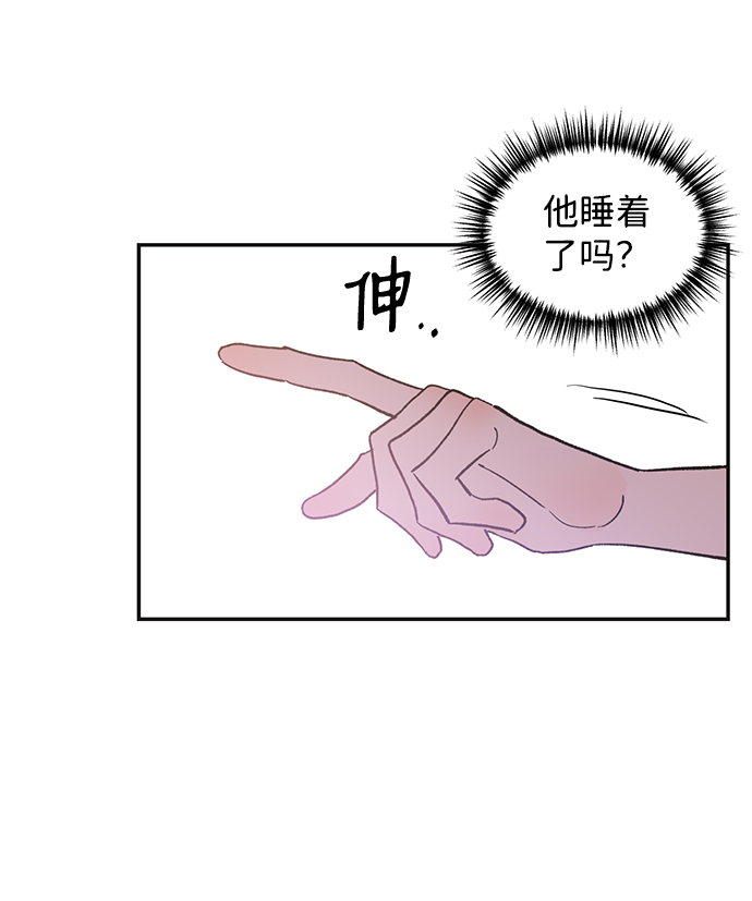 第51话83