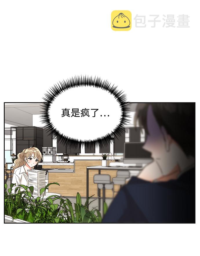 第22话31