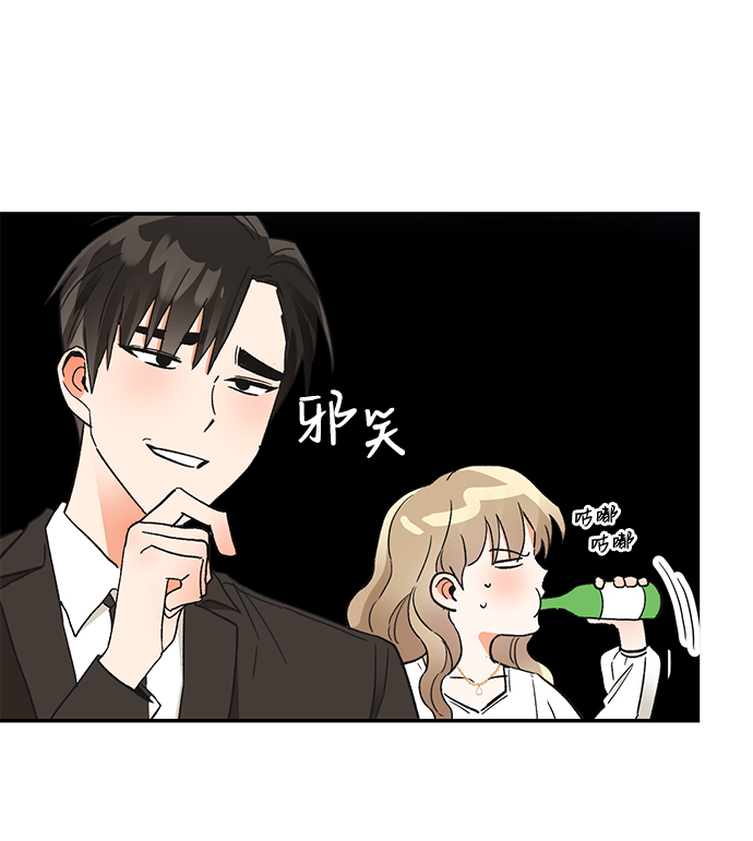 第49话36