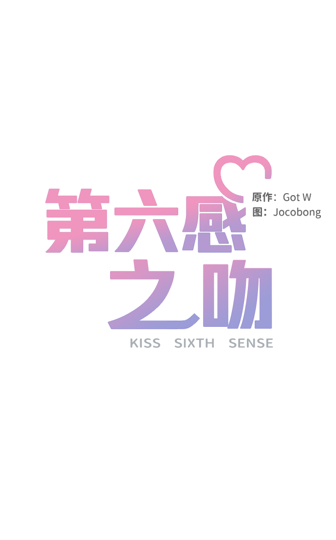 第8话19