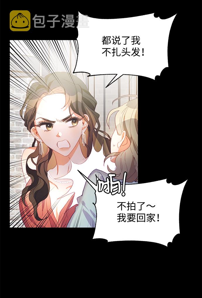 第1话34