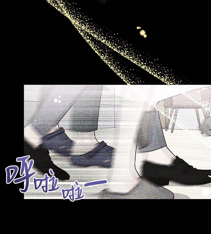 第47话7