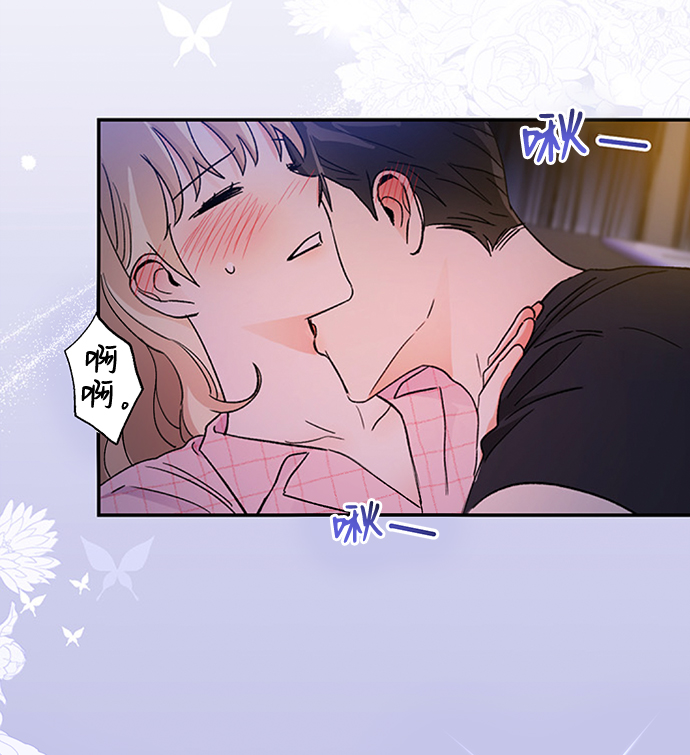 第54话45
