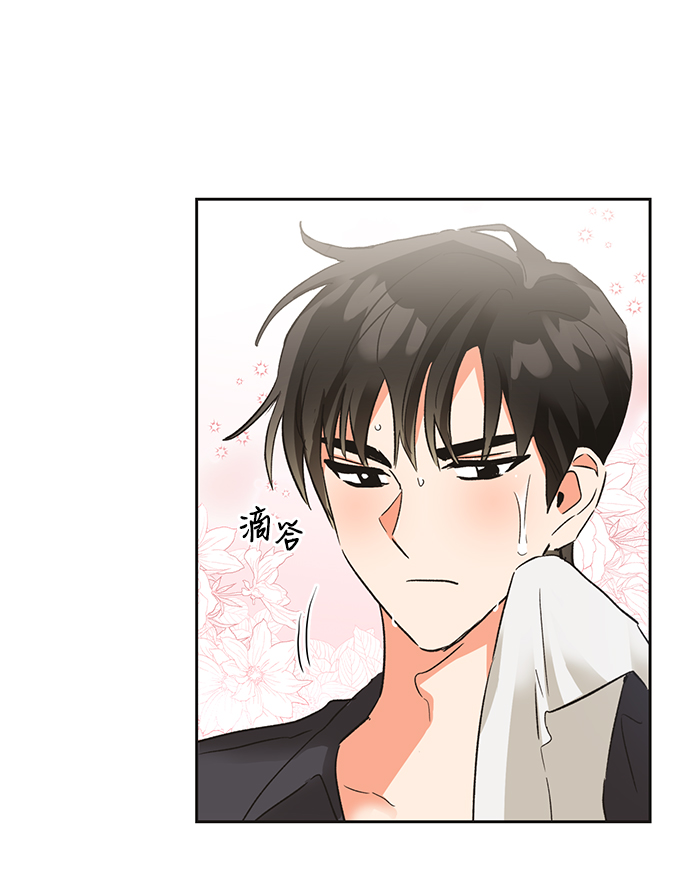 第22话8