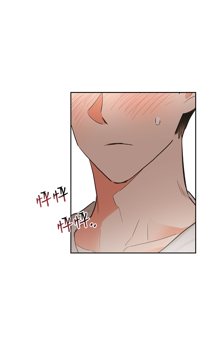 第16话69