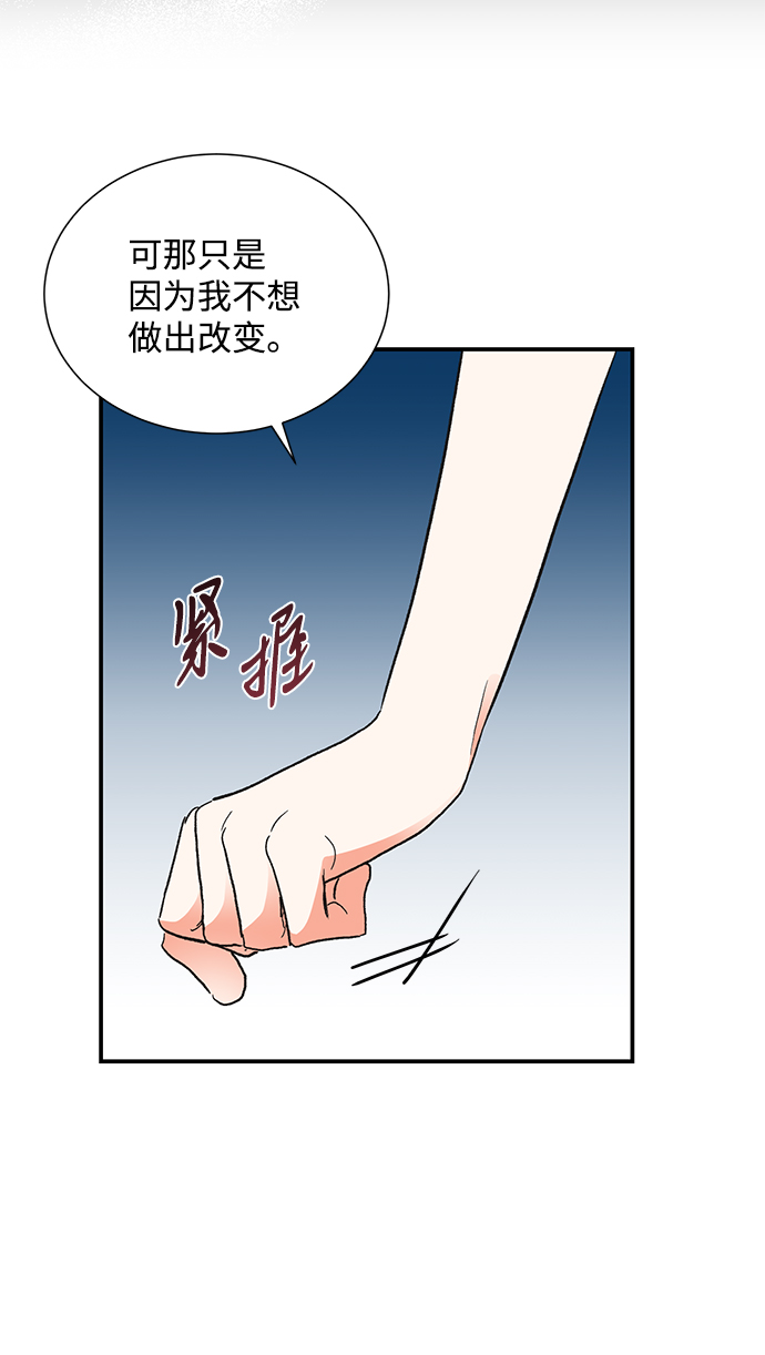 第64话43