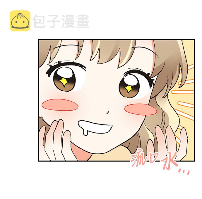第45话12