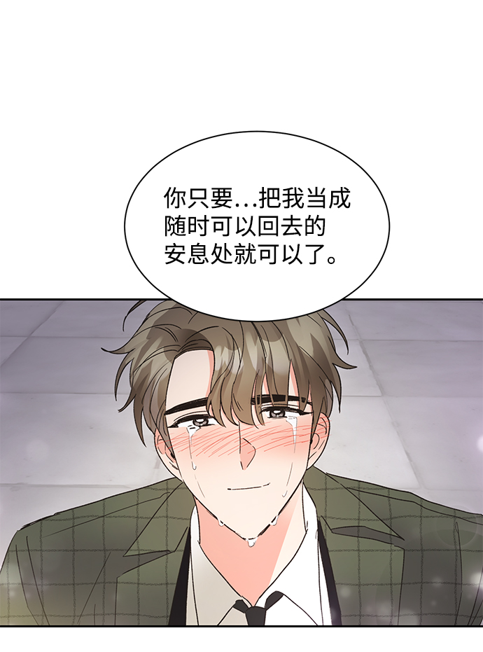 第38话84
