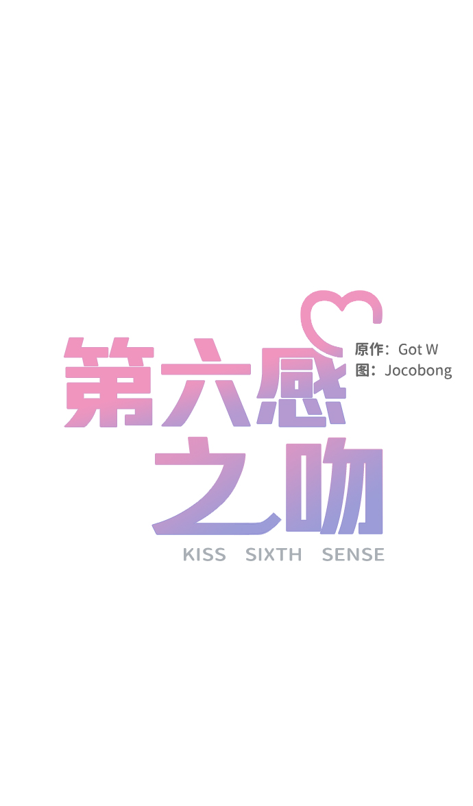 第16话25
