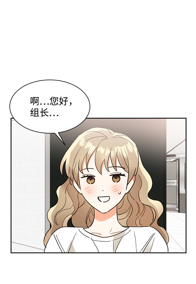 第40话78