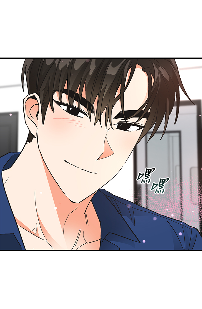 第70话49