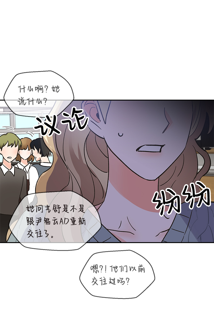 第37话21