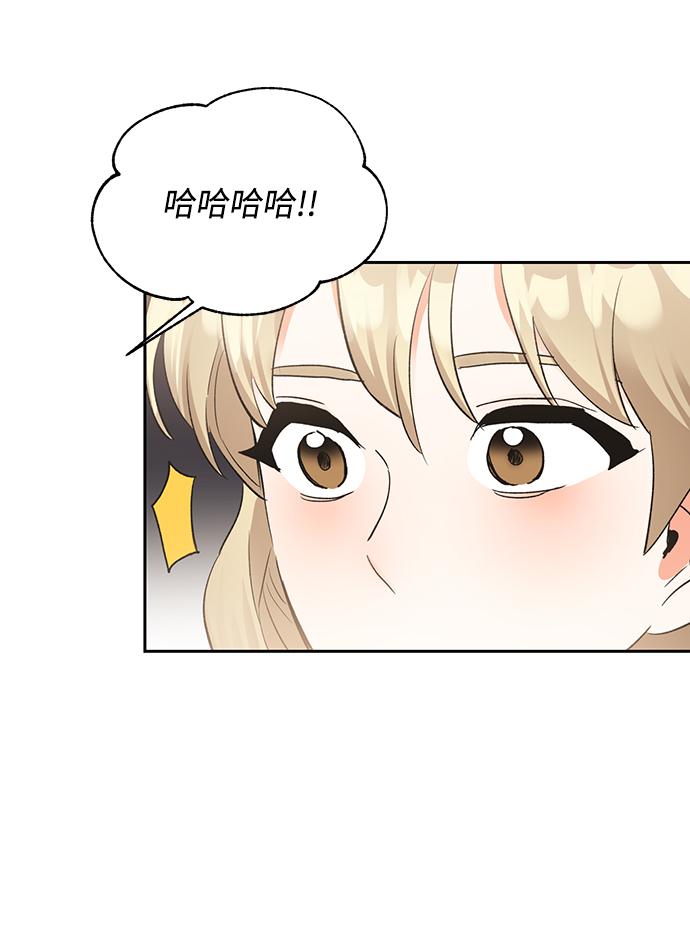 第18话68