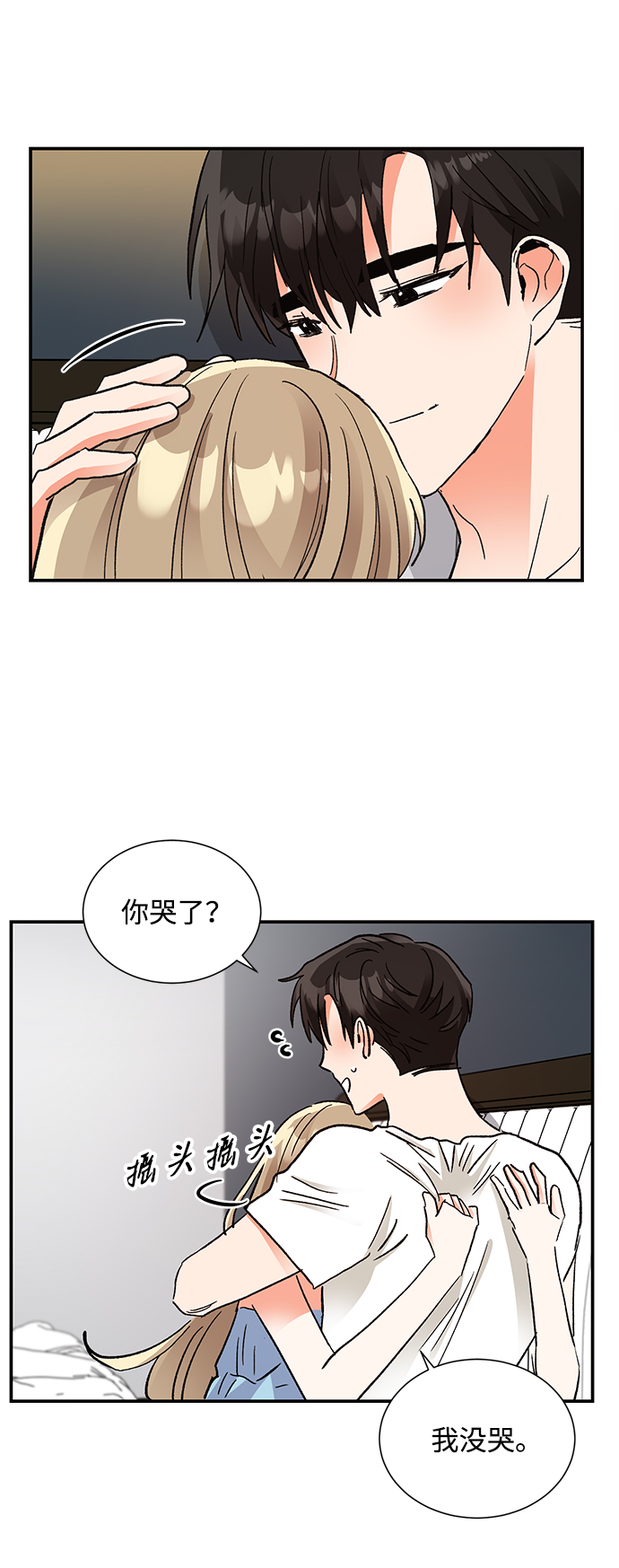 第63话31