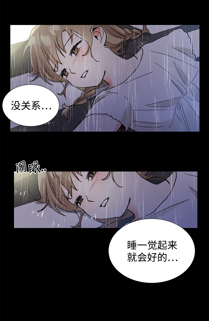第42话34