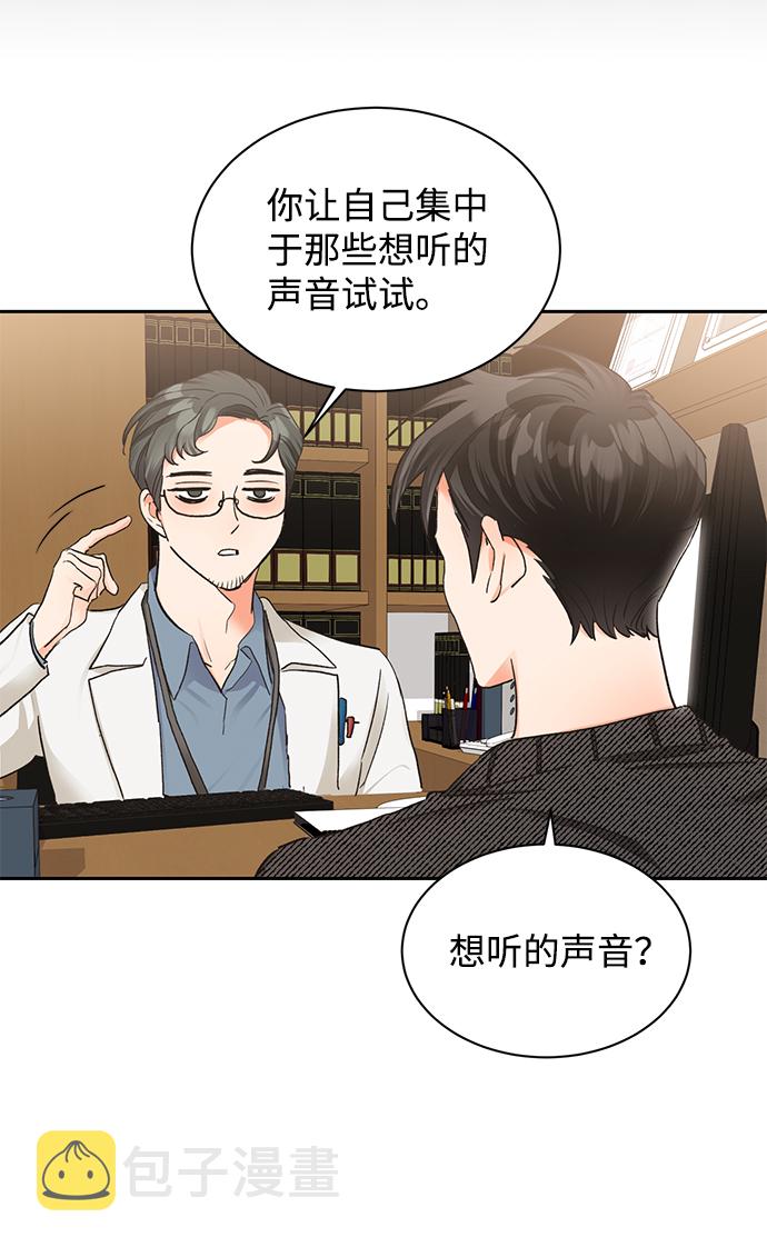 第15话17