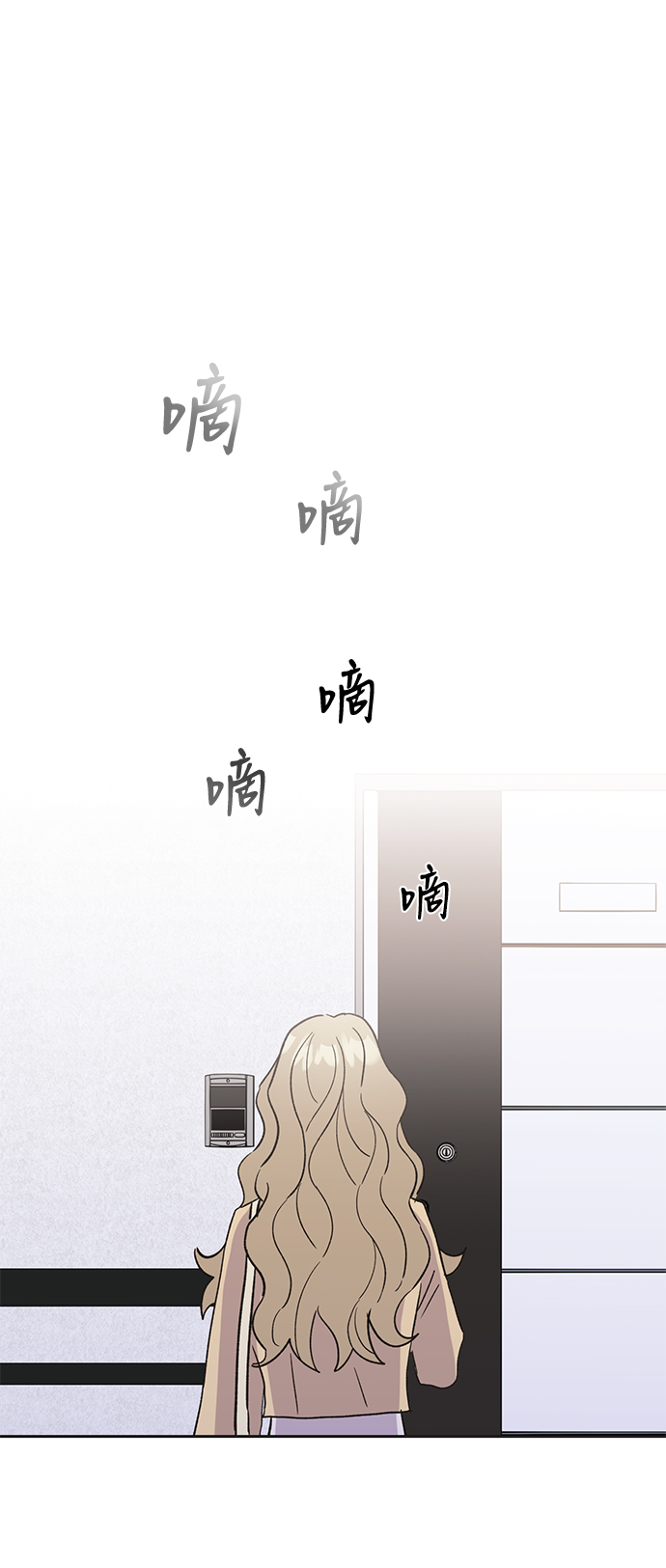 第43话76