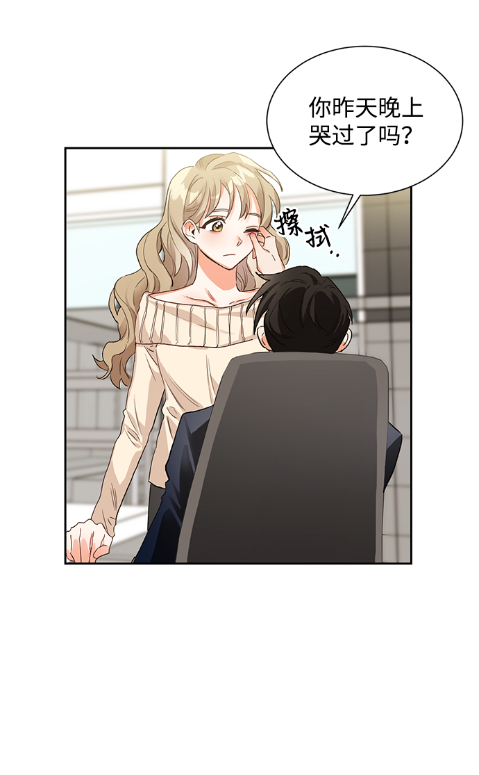 第4话47