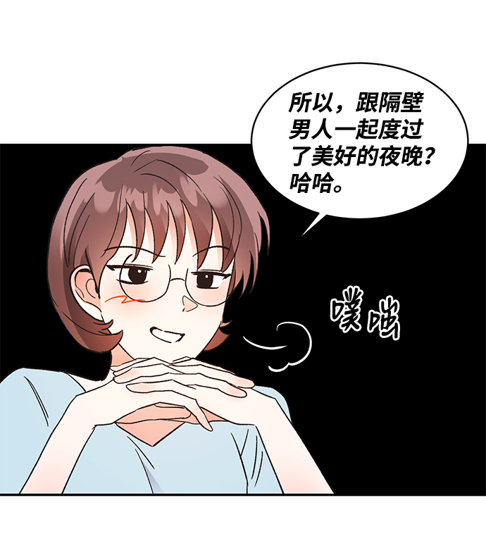 第55话62