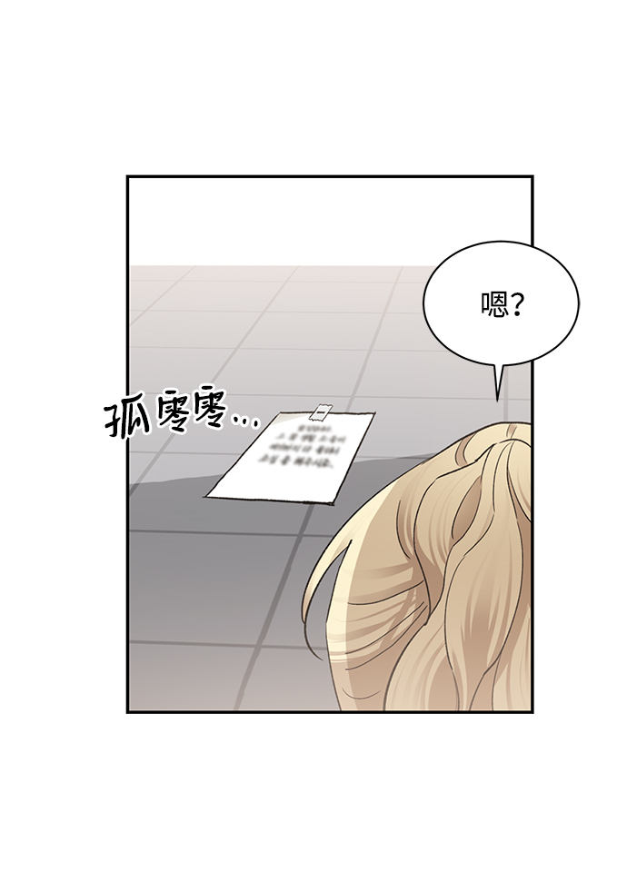 第13话65