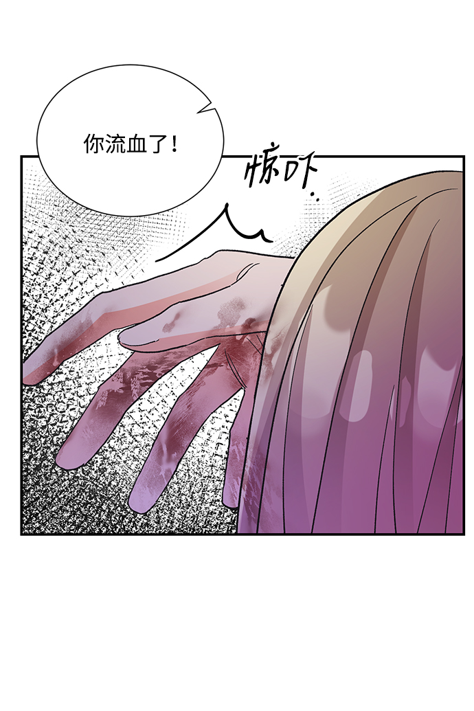 第68话32